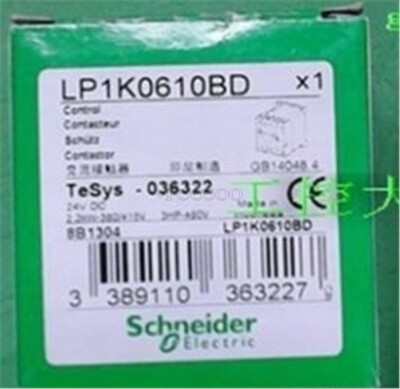 1Pcs New LP1K0610BD lp