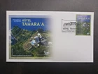 2020 FRENCH POLYNESIA HOTEL TAHARA'A TAHITI FIRST DAY COVER