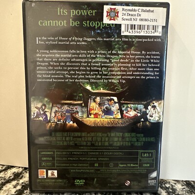 The White Dragon DVD Wilson Yip(DIR) 43396130340| eBay