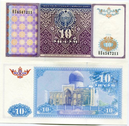 Uzbekistan 10 Sum 1994 UNC P76 Banknote Paper Money - Picture 1 of 1