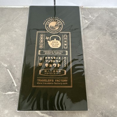 TRAVELER'S FACTORY KYOTO Exklusives Notizbuch Nachfüllpackung 64 Seiten Washi Grünteeblatt