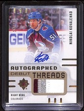 2024-25 UD Ultimate Collection AUTOGRAPHED Debut Threads Nikolai Kovalenko /199