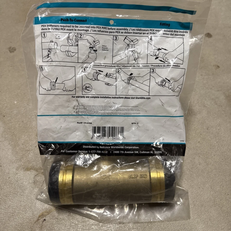 SharkBite UXL0354 2" Brass Slip Tee Push Connect  - Image 2 of 3