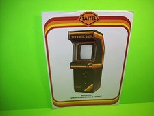 ARCADIA Original Video Arcade Game Universal Game Cabinet System Flyer UK image