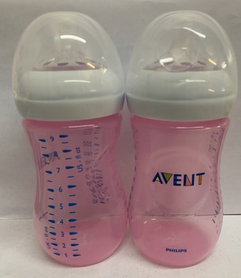 avent natural pink