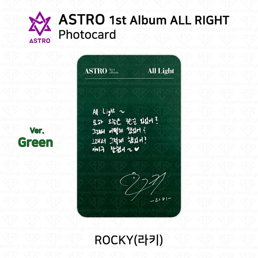 ASTRO 1st Album All Light Official Photocard Photo Card Rocky K