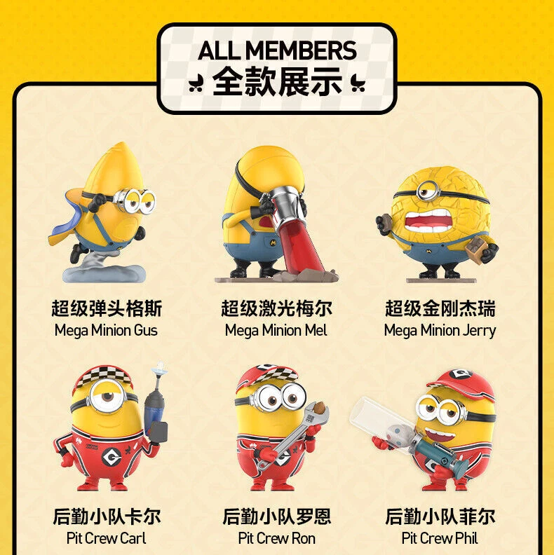  Minions Despicable Me Serie 4 Caja Ciega Confirmada Figura Hot Toys Regalo Foto 4 de 4