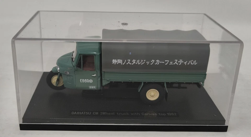 EBBRO 1:43 DAIHATSU CM 3WHEEL TRUCK WITH CANVAS TOP 1962 LIMITED - Imagem 2 de 4