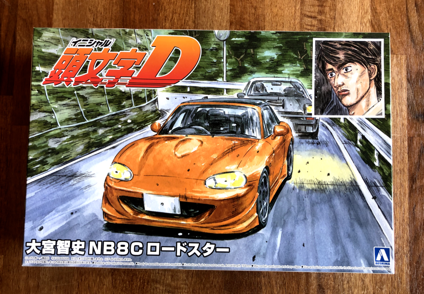 Initial-D Model Kit - 1/24 MAZDA MX-5 NB8C ROADSTER - Satoshi Omiya Aoshima