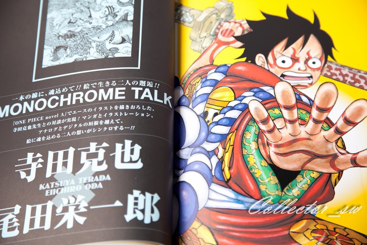 ONE PIECE COLOR WALK 1〜8巻 ONE PIECE COLOR WALK Vol.8 WOLF EIICHIRO ODA ARTBOOK