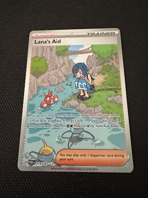 Lanas Hilfe Special Illustration RARE POKEMON KARTE - TWILIGHT MASQUERADE 219/167