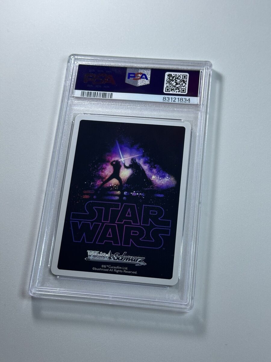 PSA 10 💎 Darth Vader Holo Rare Weiss Schwarz Star Wars PSA 10 💎 Darth Vader Holo Rare Weiss Schwarz Star Wars