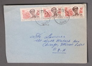 MayfairStamps Congo Kinshasa to Chicago IL Cover aaz_56219