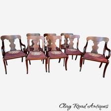 antique style classical empire flame mahogany...