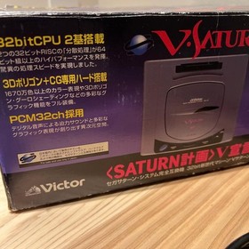 Victor V-SATURN RG-JX1 main unit and accessories With box