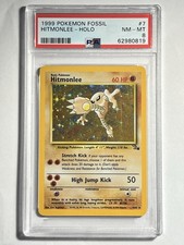 1999 POKEMON HITMONLEE HOLO #7/62 FOSSIL BASE PSA 8 NM-MT