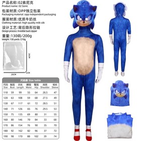Sonic the Hedgehog Customes Full Set Jumpsuit Bodysuit Halloween Neutral Cosplay