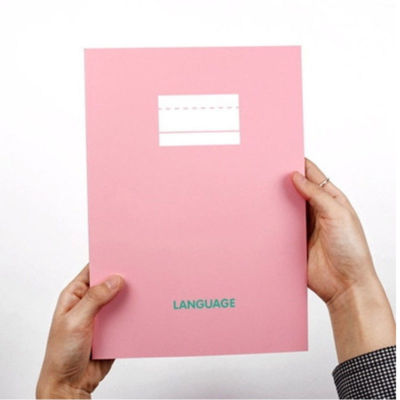 Foreign Language Learning A4 Notebook