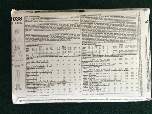 Simplicity Patterns ~ All Patterns are Size 3-8 * ~ * ~ * ~ * ~ * ~ Listing 6551 - Picture 68 of 128