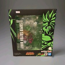 Bandai Figuarts ZERO Super Saiyan Broly Event Exclusive Color Edition Figure