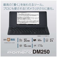 Pomera DM250XYZ MIDNIGHT PURPLER King Jim Digital Memo Limited Edition NEW