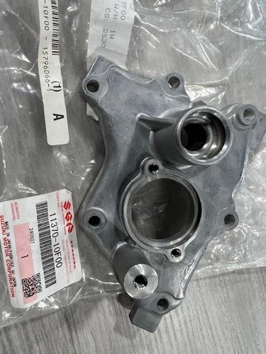 COVER, GEAR SHIFT | Includes Item(s) 29