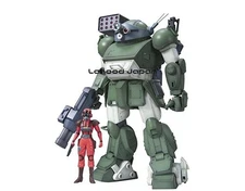 Armored Trooper Votoms 1/20 Scope Dog Pailsen Files Edition