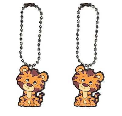 Tiger Cat Tumbler Chain Cup Mug Bottle Drink Coffee Tea Unique Set of 2