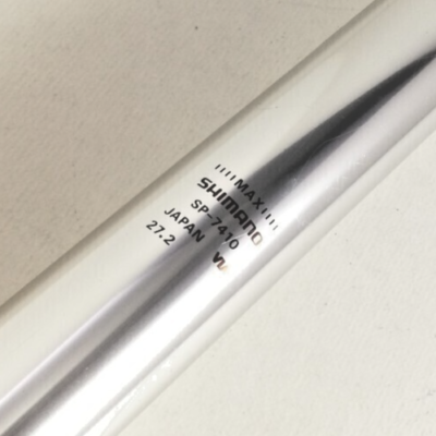 シマノ DURA-ACE (EASTON) SP-7410 φ27.2 NJS Shimano Dura Ace SP-7410 Easton 27.2 diameter 270 mm length rare