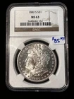 1880 S MORGAN DOLLAR NGC MS 63 162