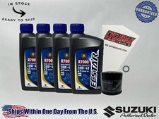 Cyclemax Semi Synthetic Oil Change Kit fits 2023-2026 Suzuki GSX-8R