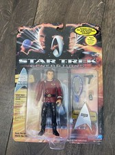 Vintage Star Trek Generations 1994 - Admiral James T. Kirk 5" Figure - Playmates