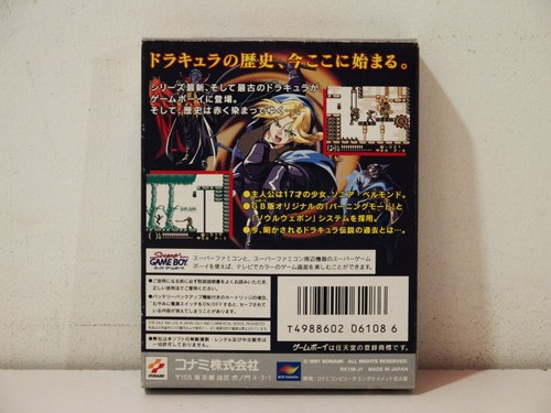 Akumajo Dracula Dark Night Castlevania Legends Nintendo Game Boy GB Japan NTSC - Photo 2/12