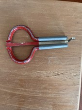 Vintage Mouth Harp Musical Instrument