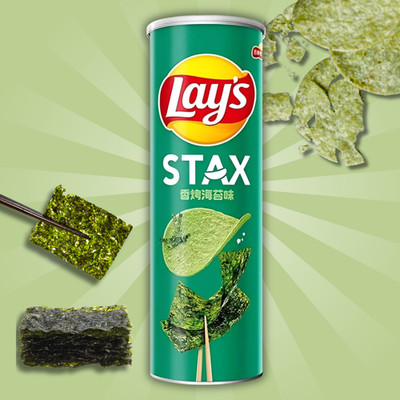 Lays Stax Roasted Seaweed   90 g | Knusprige Kartoffelchips mit geröstetem