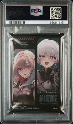 NIKKE 勝利の女神 作戦遂行 ラピ sp PSA10 カードリスト ｜ ヴァイスシュヴァルツ｜Weiβ Schwarz