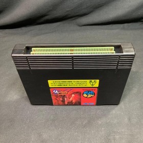 The King of Fighters '96 Neo Geo ROM Japan Import Games