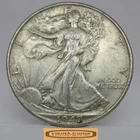 1947 Walking Liberty Half Dollar, 90% Silver - #C59208NQ