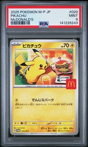 2025 POKEMON JPN M-P PROMO MCDONALD'S #020 PIKACHU PSA 9
