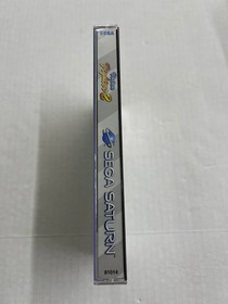 Saturn - Virtua Fighter 2 Sega Saturn Complete #2904