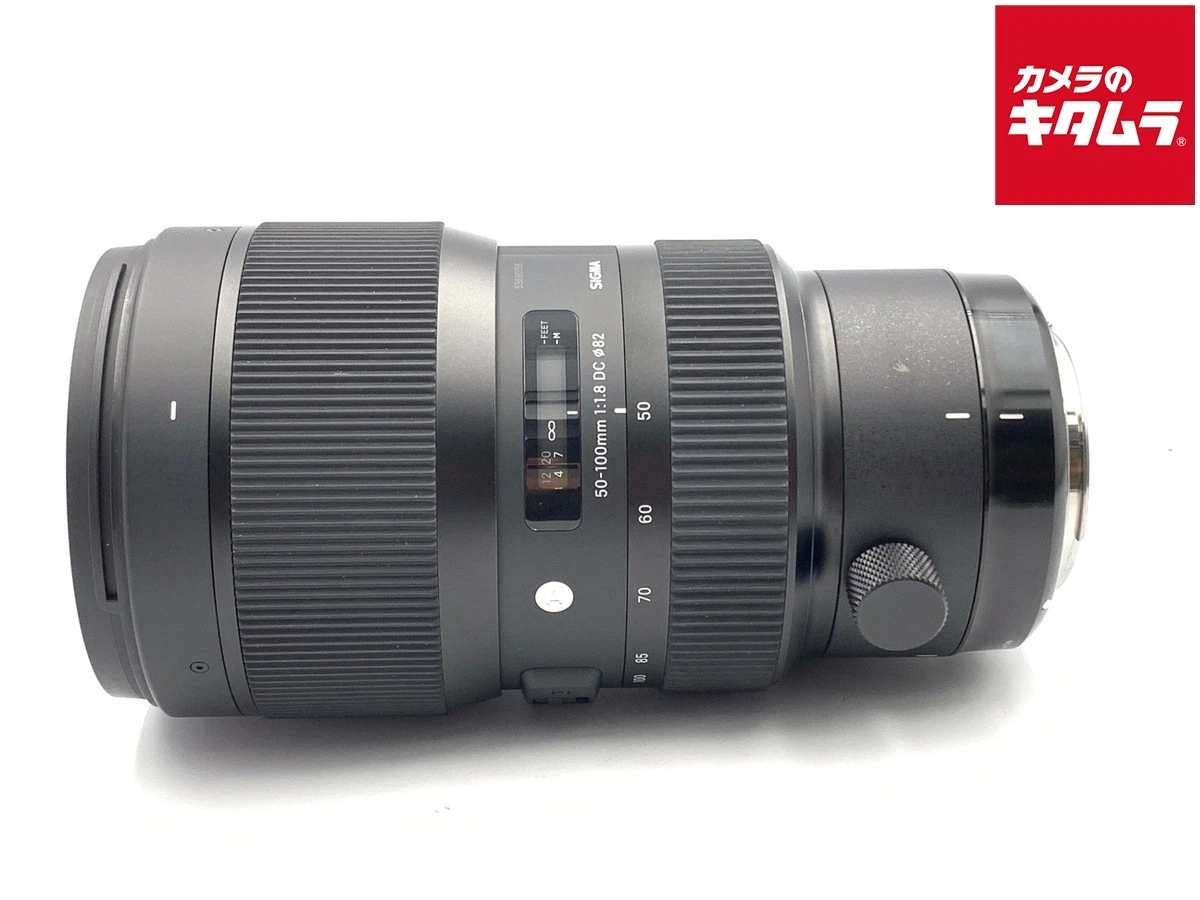 SIGMA 18-35 50-100mm F1.8セット　EF sigma_wzq968_18_35mm_t2_50_100