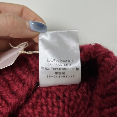 VIVIENNE WESTWOOD Cat Ear Beanie | eBay
