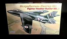✈️ Eastern Express 72272 Vintage Hawker Hunter F.Mk.1 (New Open Box) Kit 1/72 ✈️