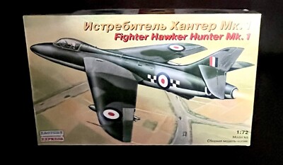   Eastern Express 72272 Vintage Hawker Hunter F.Mk.1 (New Open Box) Kit 1/72  