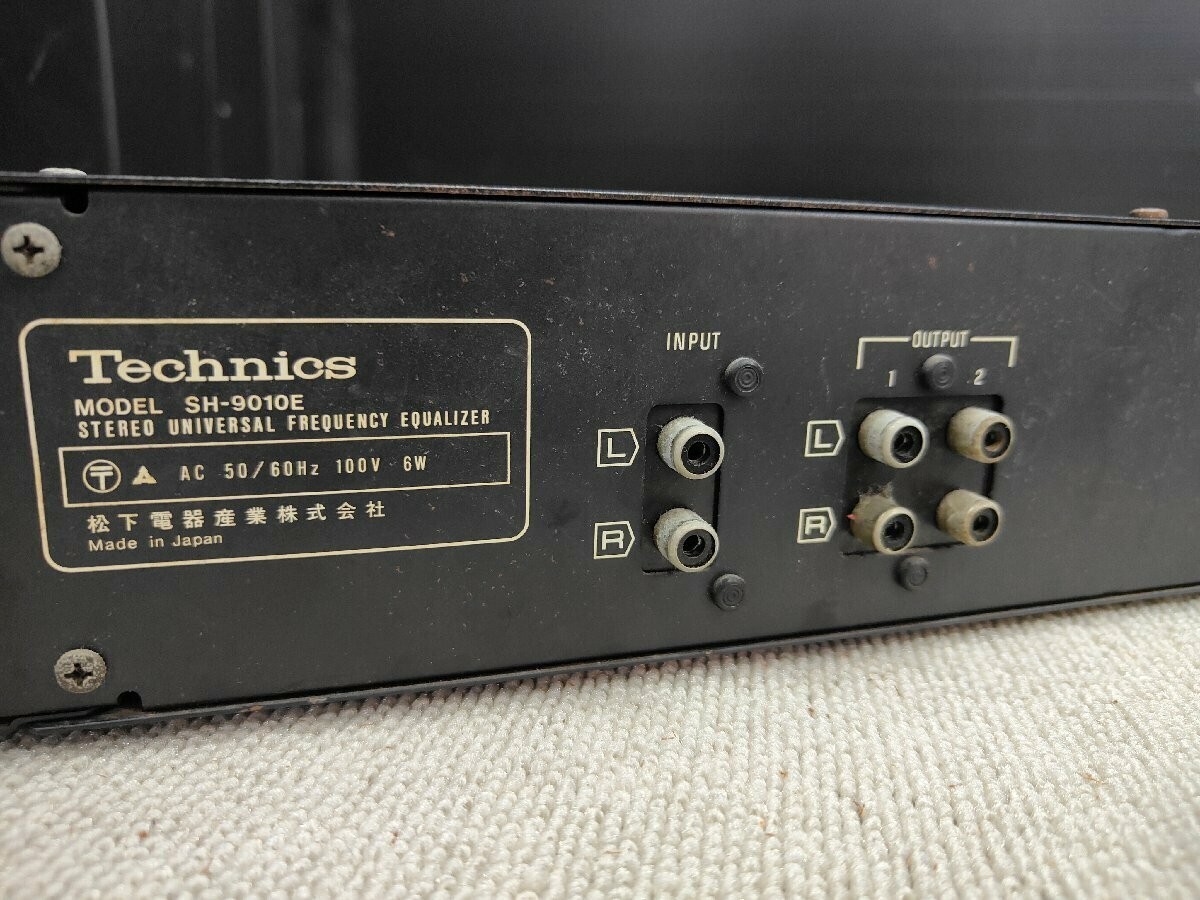 Technics SH-9010 E FREQUENCY Equalizer Used F/S | eBay