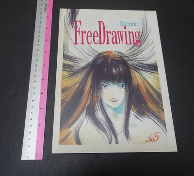 90's Animation Illustrators Art Book 2nd Free Drawing Yutaka Nakamura etc