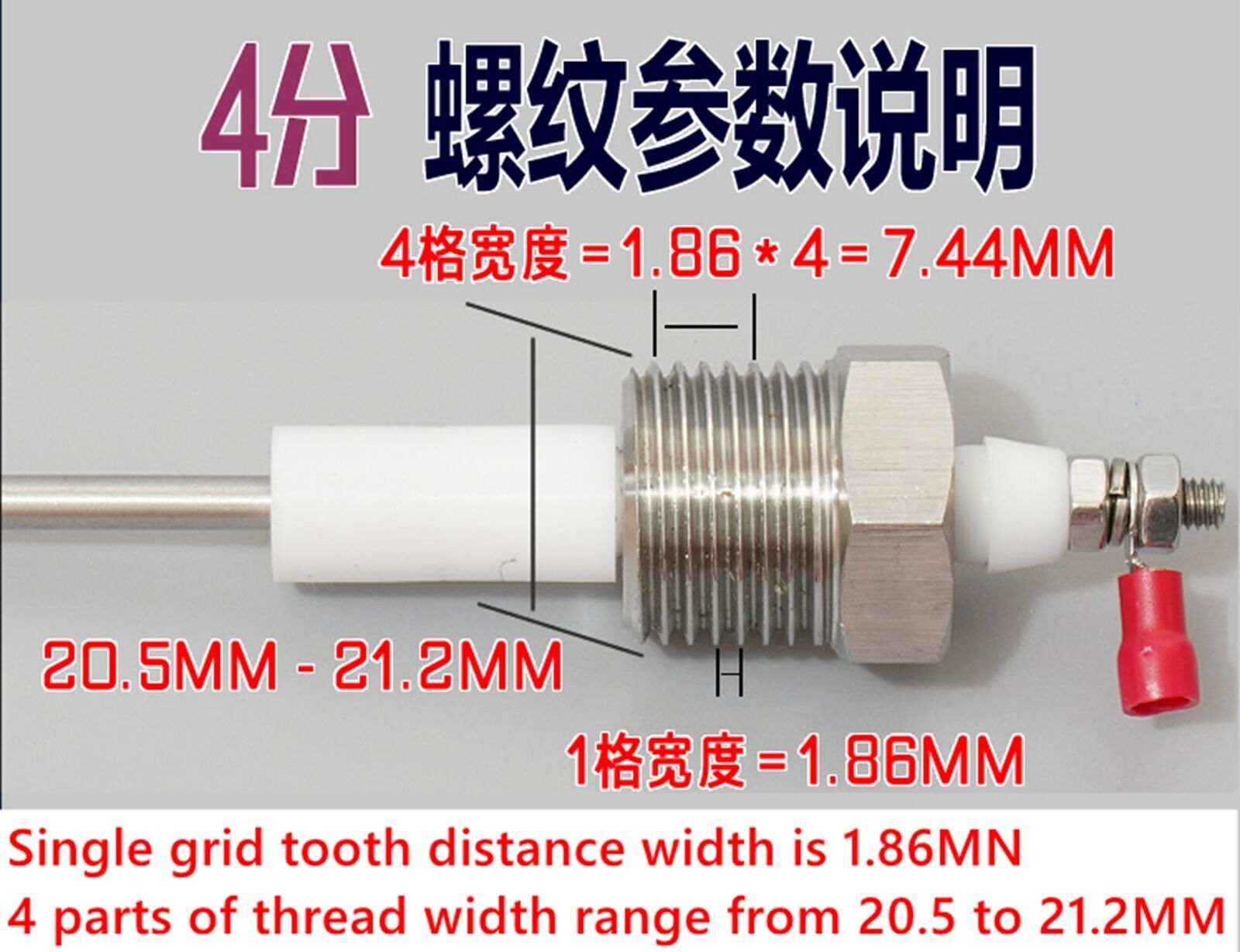 liquid level sensor Water level probe,measuring and calibrating electrode probe,