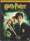 Harry Potter and the Chamber of Secrets (DVD, 2 Disc set)