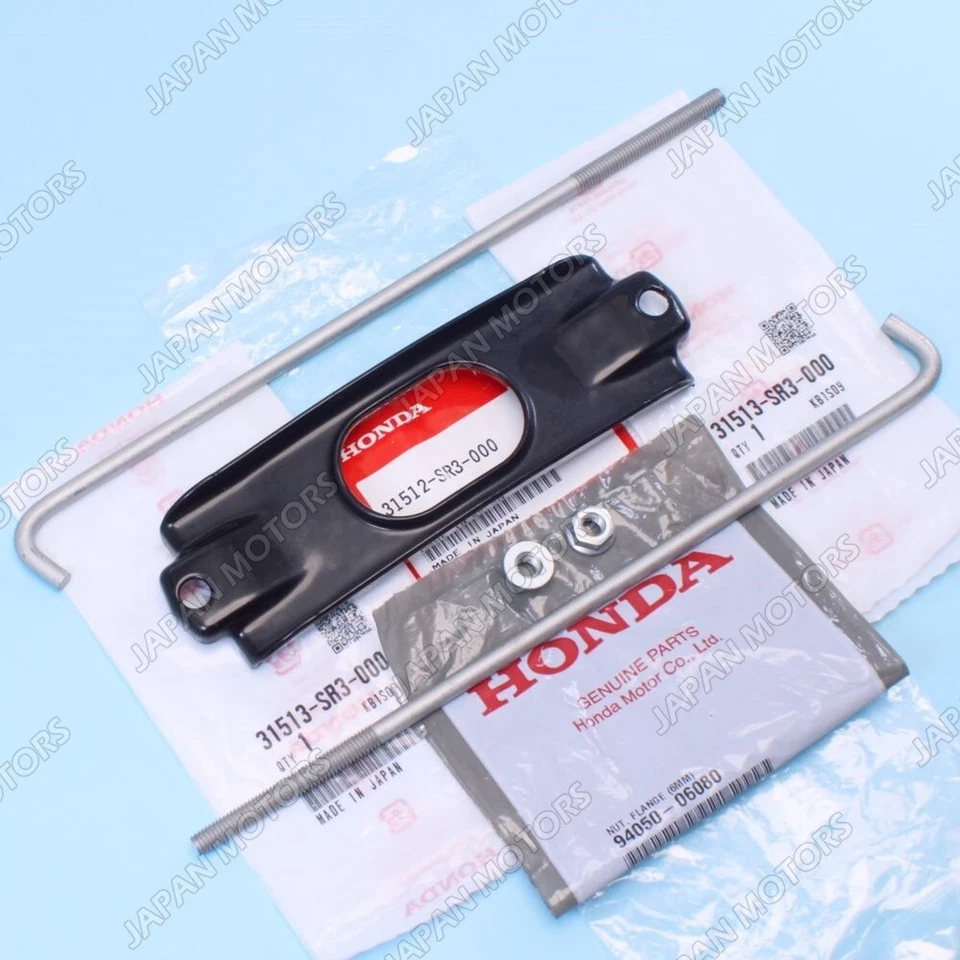 OEM Honda S2000 / CIVIC 1992-2009 / Acura INTEGRA 1994-2001 Battery Tie Down Kit - Image 2 of 4