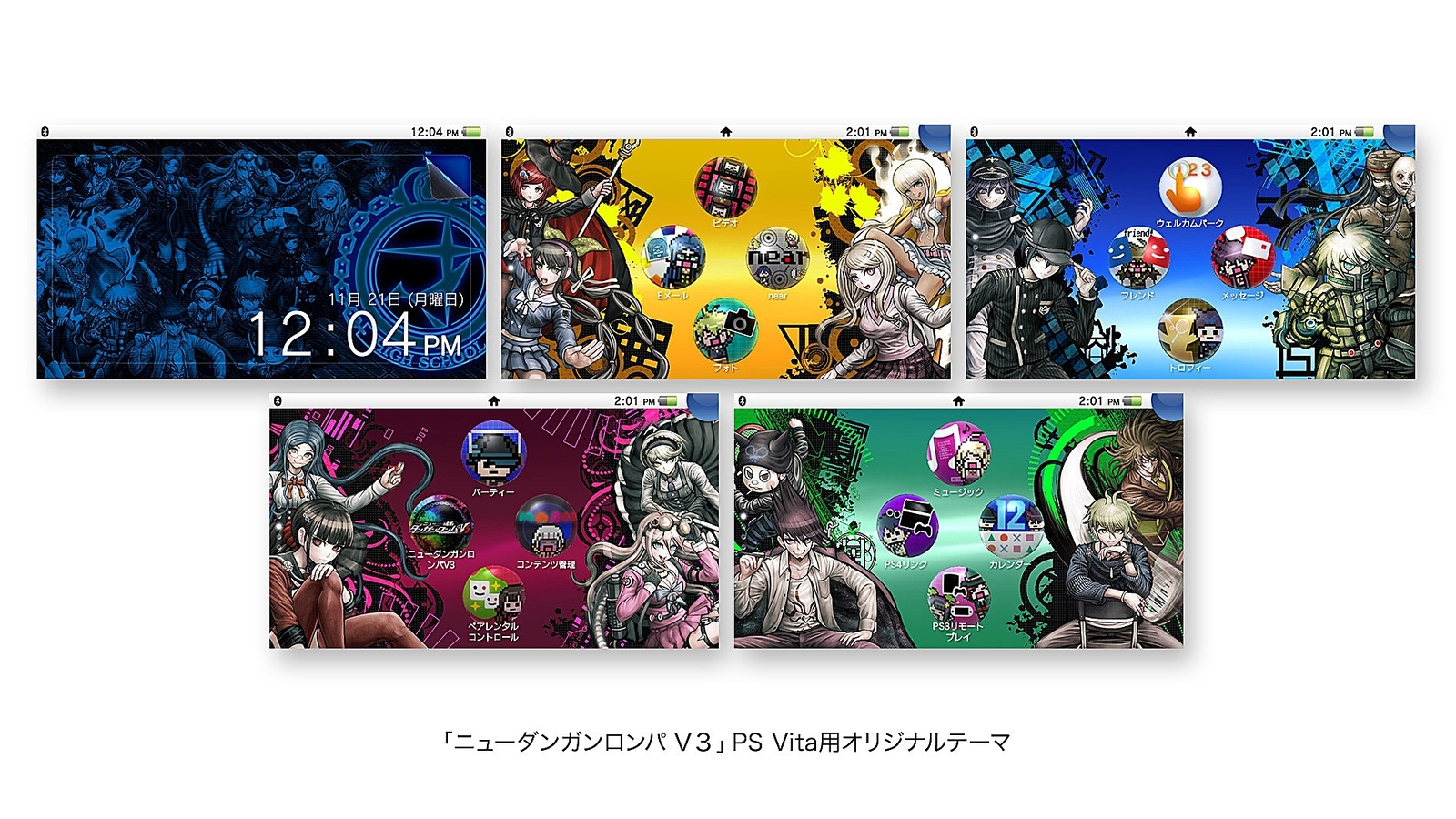 Selten Und Sehr Beliebt Playstation Ps Vita Neu Danganronpa V3 Edition Limited Konsole F S Aus Japan Jetzt Im Angebot Notaria28demedellin Com Co